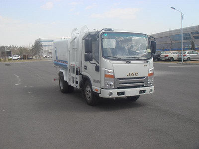 BSP5061ZZZ型自装卸式垃圾车图片