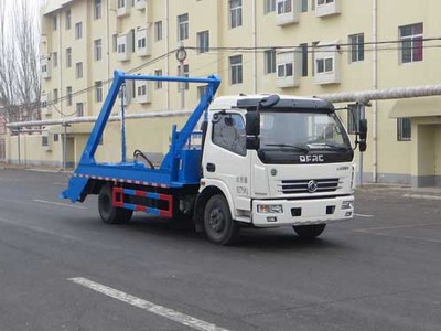 丹凌东风15吨20-25万垃圾车