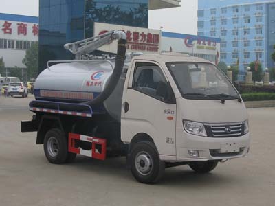 CLW5040GXEB5吸粪车