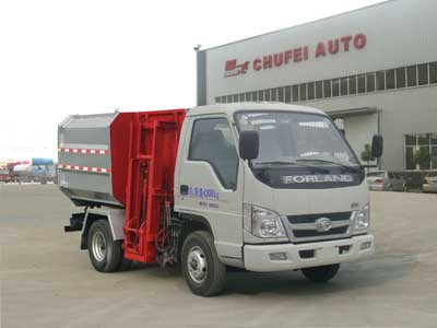 CLQ5040XTY5BJ型福田小卡之星密闭式桶装垃圾车