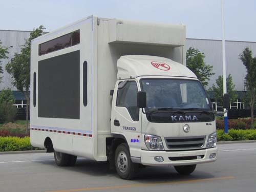 KMC5042XDN33D4型电影放映车