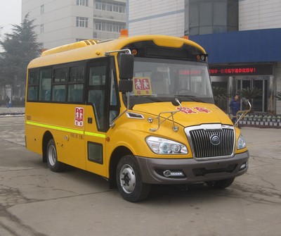 ZK6609DX5型中小学生专用校车