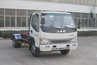 ZJV5070ZXXHBH4型车厢可卸式垃圾车