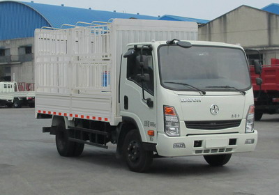 CGC5046CCYHDD33D型大运仓栅式运输车
