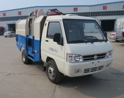 国宏汽车HFT5030ZZZBEV00型纯电动自装卸式垃圾车