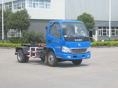 KMC5040ZXX28D4型凯马福来卡车厢可卸式垃圾车