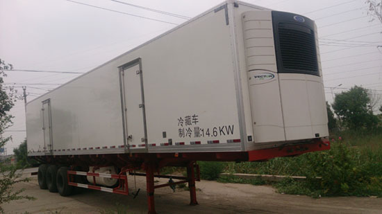 国宏汽车HFT9400XLC型冷藏半挂车