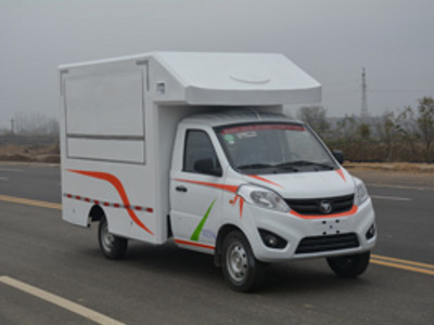 福田售货车（白色）2.8米小型移动售货车