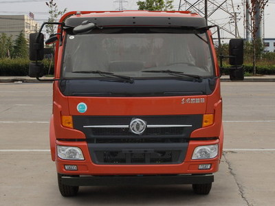 CLW5090TQZD5清障車圖片