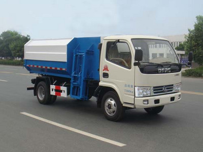广燕5-10万16吨重汽挂桶垃圾车