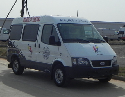 JX5034XDWZB型流动服务车