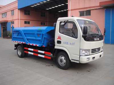 ZBJ5040ZLJA型东风小多利卡自卸式垃圾车