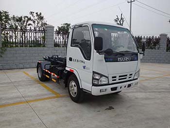 XZJ5070ZXXQ4型庆铃五十铃600P轻卡车厢可卸式垃圾车