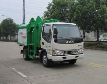 XQX5040ZZZ4HFC型自装卸式垃圾车