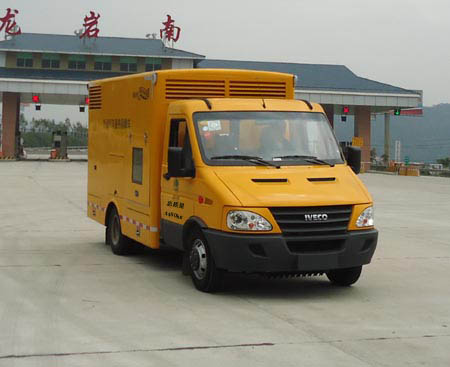 CFQ5040XGC型依维柯电力工程车