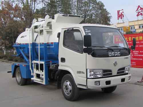 SZD5070TCA4型东风多利卡餐厨垃圾车