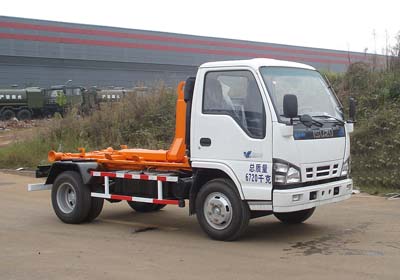 SCZ5070ZXX型庆铃五十铃600P轻卡车厢可卸式垃圾车