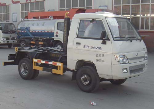 CXY5040ZXX型时代小卡之星·福锐车厢可卸式垃圾车