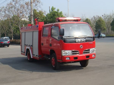 JDF5071GXFSG20A水罐消防车图片