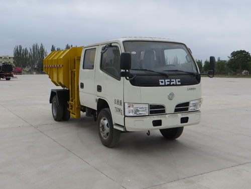 HLN5071ZZZD4型东风福瑞卡自装卸式垃圾车