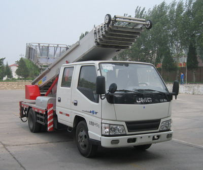 ZJV5040TBAHBJ型江铃新顺达双排搬家作业车