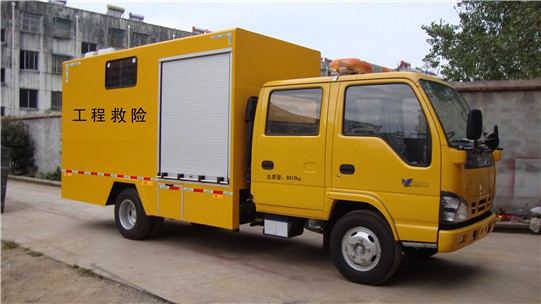 CGJ5070XXH型庆铃五十铃双排600P轻卡救险车