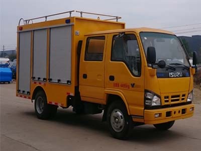 DLQ5040XGCY4型庆铃五十铃双排轻卡工程车