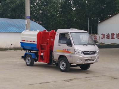 CLW5030ZZZK5自装卸式垃圾车