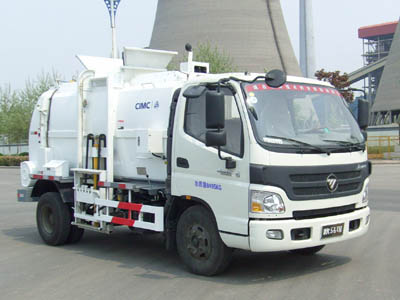 CLY5080ZZZ型福田奥铃CTX自装卸式垃圾车