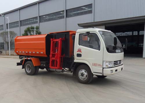CSC5070ZZZ4型东风多利卡自装卸式垃圾车