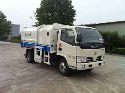 QTH5073ZZZ型东风多利卡自装卸式垃圾车