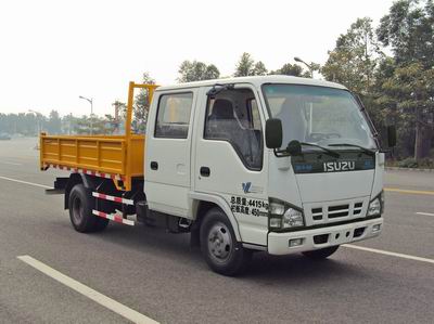 ZHF3042型庆铃五十铃600P双排自卸汽车