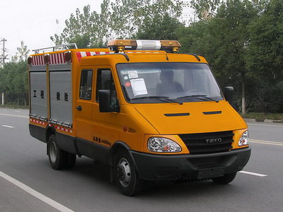 SZY5045XXHN型救险车