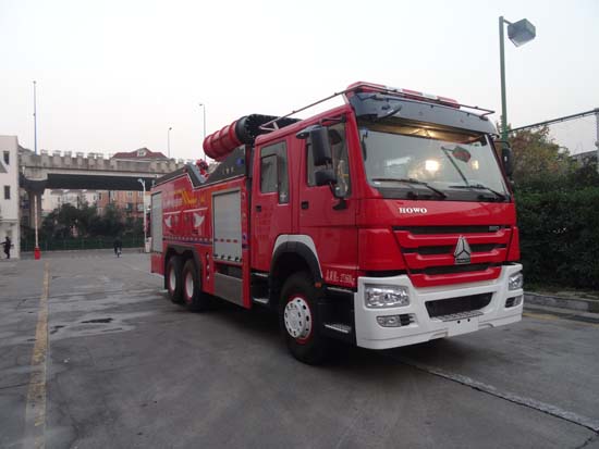 BX5270TXFHX80-HW4型化学洗消消防车