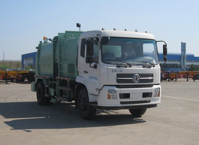 ZJV5160TCAHBE4型东风天锦餐厨垃圾车