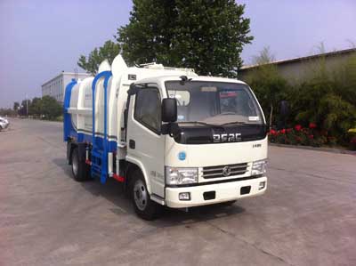 QTH5075ZZZ型东风多利卡自装卸式垃圾车