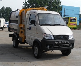CLW5030ZZZBEV型纯电动自装卸式垃圾车