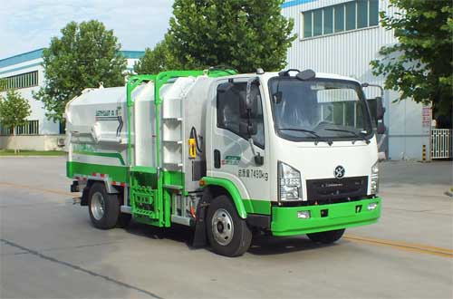 SMQ5070ZZZBEV型纯电动自装卸式垃圾车
