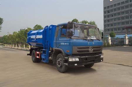 CLQ5160ZZZ5E型东风T5自装卸式垃圾车