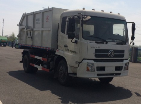 QT5120ZLJE5型自卸式垃圾车