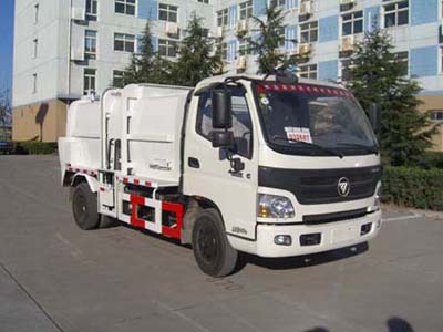 HLT5083ZZZ型福田奥铃CTX自装卸式垃圾车