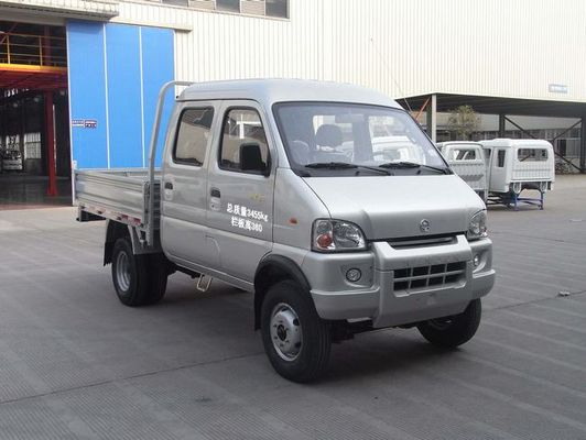 CNJ1030RS28MS型轻型载货汽车
