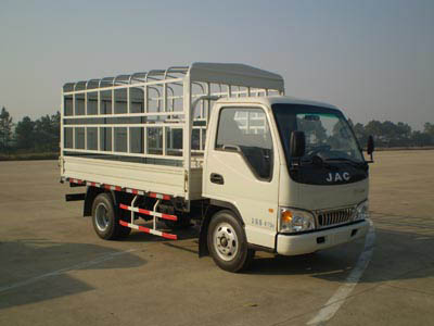 HFC5046CCYP93K2B4型仓栅式运输车