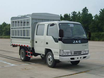 HFC5042CCYR93K5B3型仓栅式运输车