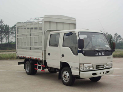 HFC5041CCYR92K3C2型江淮好运33双排仓栅式运输车