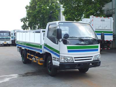 GH5043CTY型江铃新顺达单排桶装垃圾运输车