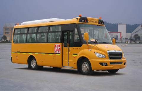 EQ6750ST1型幼儿专用校车