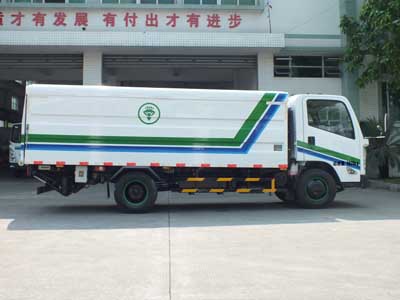 GH5060XTY型密闭式桶装垃圾车