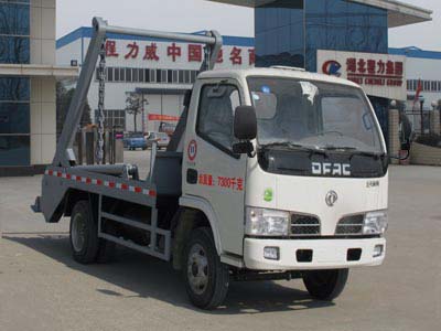 CLW5070ZBSD4型东风多利卡摆臂式垃圾车
