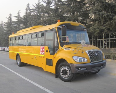 ZK6109DX5型中小学生专用校车